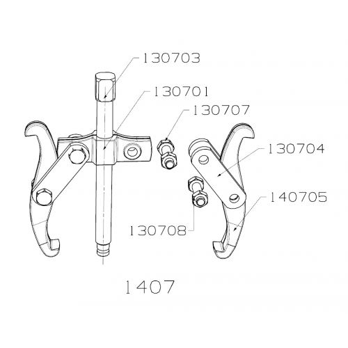 EXTRACTOR REVERSIBLE FORZA SERIE 1400 DE 2 PATAS